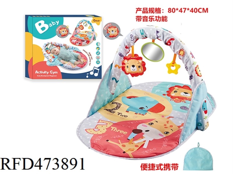 BABY PLAY BLANKET FITNESS MAT WITH MUSIC