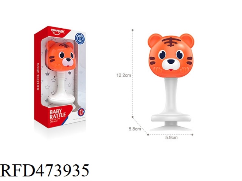 TIGER SAND HAMMER