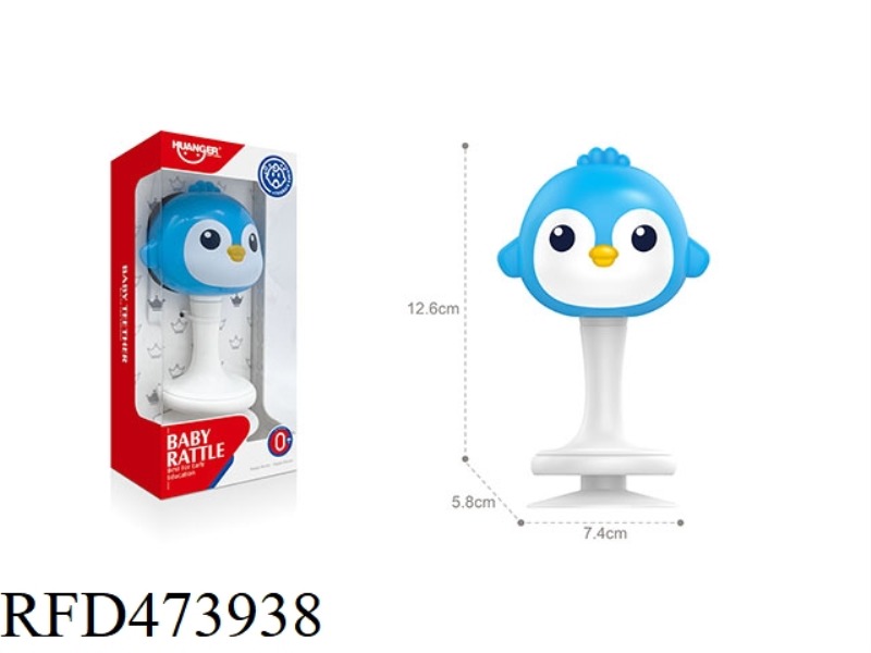 PENGUIN SAND HAMMER