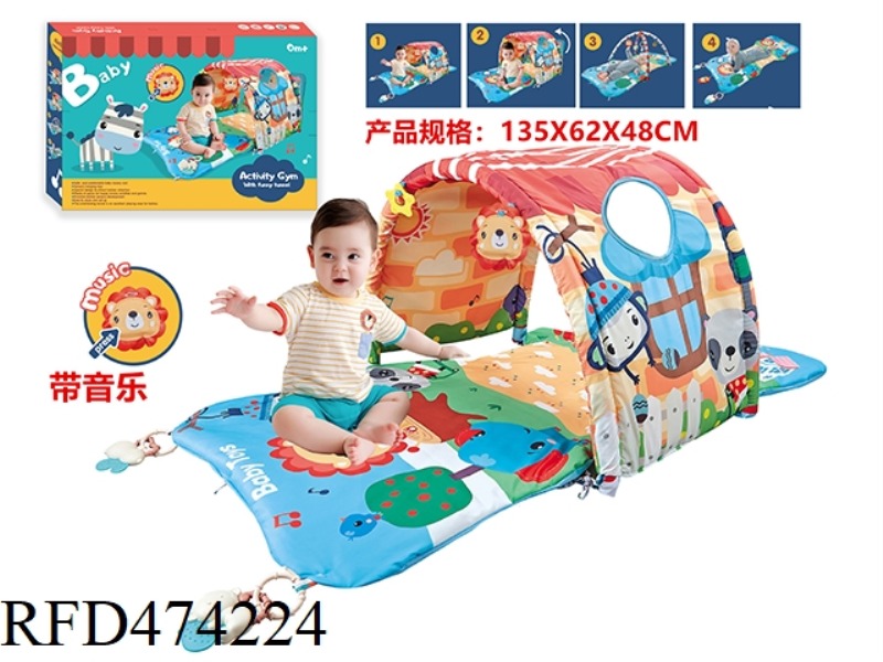 4 IN 1 MULTIFUNCTIONAL TUNNEL CRAWLING MAT FITNESS MAT