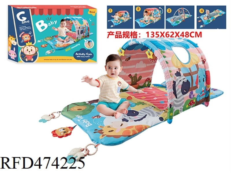 4 IN 1 MULTIFUNCTIONAL TUNNEL CRAWLING MAT FITNESS MAT