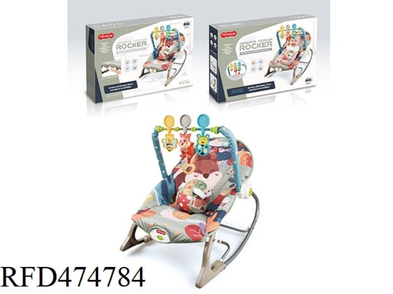 ELECTRIC VIBRATING MUSICAL ROCKING CHAIR