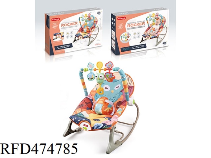 ELECTRIC VIBRATING MUSICAL ROCKING CHAIR