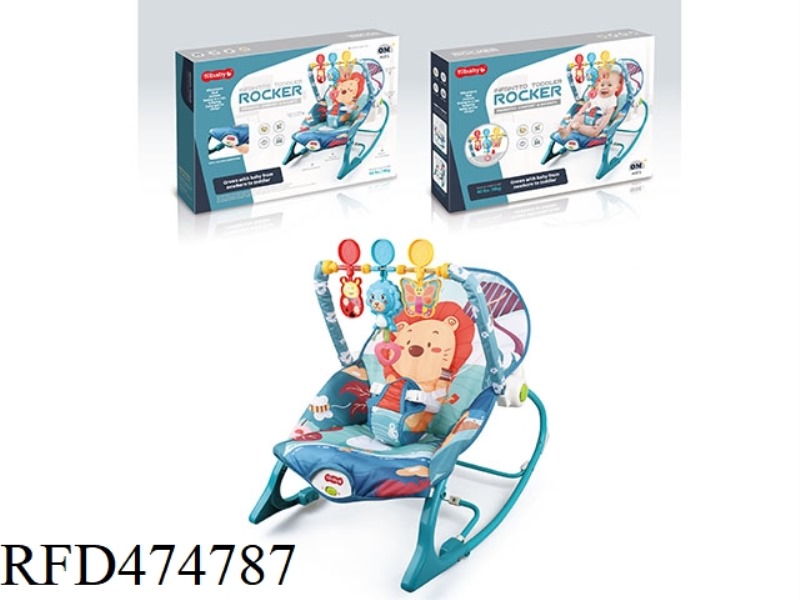 ELECTRIC VIBRATING MUSICAL ROCKING CHAIR