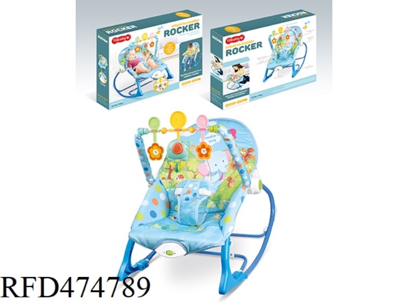ELECTRIC VIBRATING MUSICAL ROCKING CHAIR