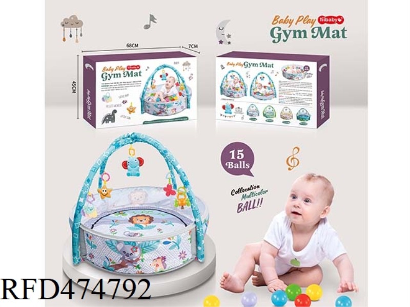 BABY GAME FITNESS CRAWLING MAT (NOT INCLUDING ELECTRICITY)
