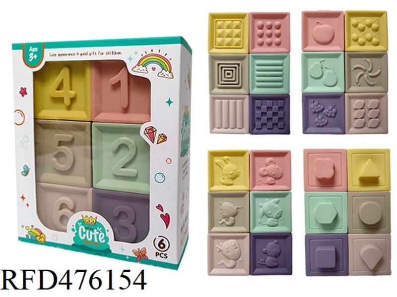 SOFT PLASTIC DIGITAL CUBE 6 PIECES