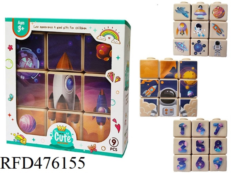 SOFT GLUE 4-SIDED PUZZLE 9 PIECES