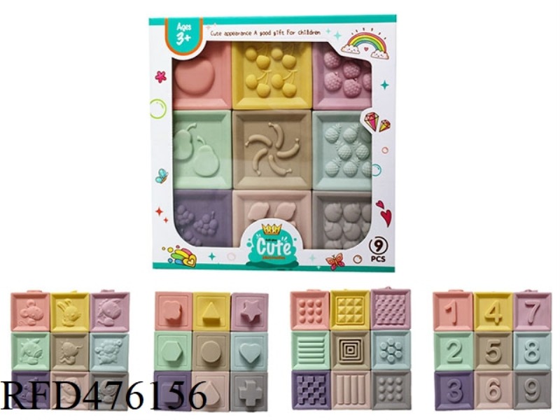 SOFT PLASTIC DIGITAL CUBE 9 PIECES