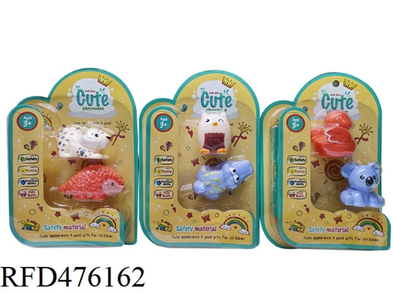PACK OF 2 BATHROOM SOFT GUM ANIMALS