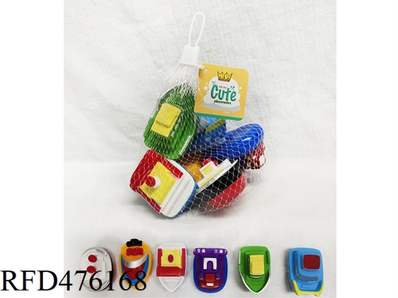6-PACK BATHROOM SOFT RUBBER BOAT
