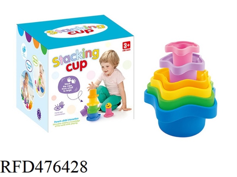 BABY WATER CUP BUILDING BLOCKS