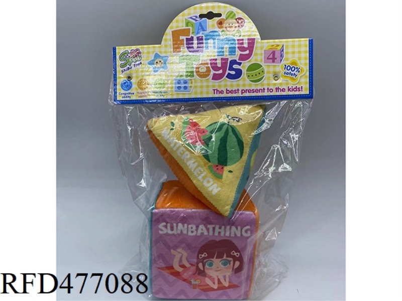 5 INCH EARLY EDUCATION ENLIGHTENMENT WITH BELLS FILLING COTTON SHAPING TEACHING AIDS CLIP HEAD SET