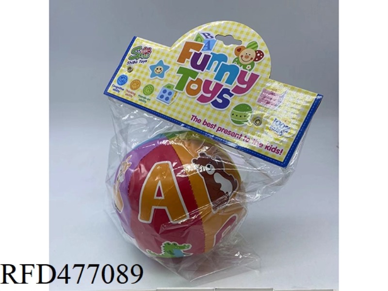 5 INCH EARLY EDUCATION WITH BELLS AND COLORFUL COTTON BALL CARD HEAD