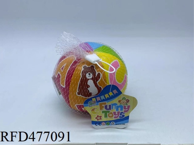 5 INCH EARLY EDUCATION WITH BELLS AND COLORFUL COTTON BALL MESH BAG