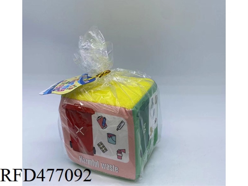 5-INCH SENSORY EARLY EDUCATION WITH SOUND FLANNEL SPONGE BOX TEACHING AIDS GIFT SET