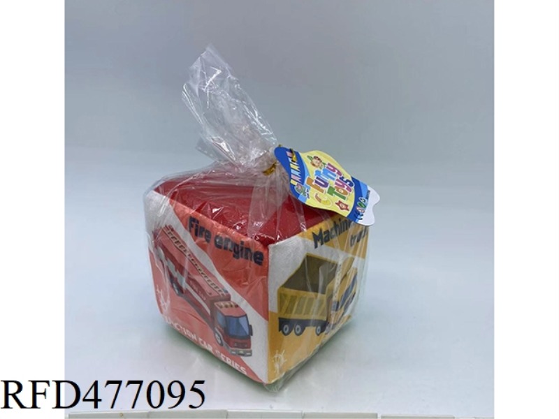 5-INCH SENSORY EARLY EDUCATION WITH SOUND FLANNEL SPONGE BOX TEACHING AIDS GIFT SET