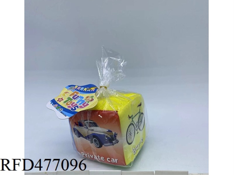 4 INCH SENSORY EARLY EDUCATION WITH SOUND SPONGE CUBE TEACHING AIDS GIFT SET