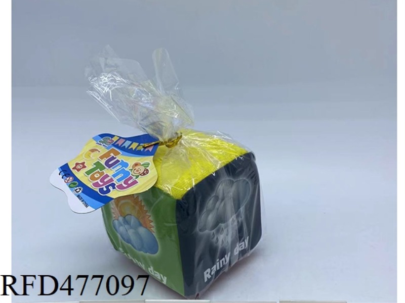 4 INCH SENSORY EARLY EDUCATION WITH SOUND SPONGE CUBE TEACHING AIDS GIFT SET