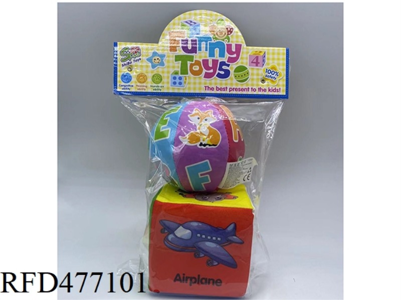 5 INCH EARLY EDUCATION WITH BELLS AND COLORFUL COTTON FILLING DICE BALL CARD HEAD SET