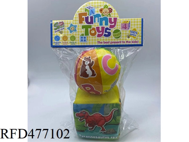 5 INCH EARLY EDUCATION WITH BELLS AND COLORFUL COTTON FILLING DICE BALL CARD HEAD SET