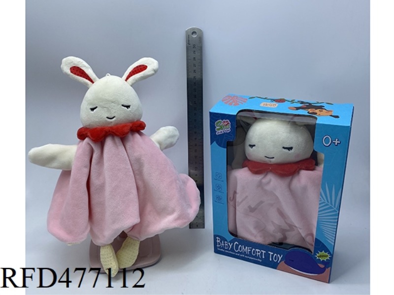 INFANT ENLIGHTENMENT EARLY EDUCATION CARTOON ANIMAL COMFORT TOWEL WINDOW BOX VILLAGE