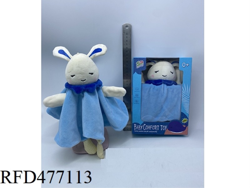 INFANT ENLIGHTENMENT EARLY EDUCATION CARTOON ANIMAL COMFORT TOWEL WINDOW BOX VILLAGE