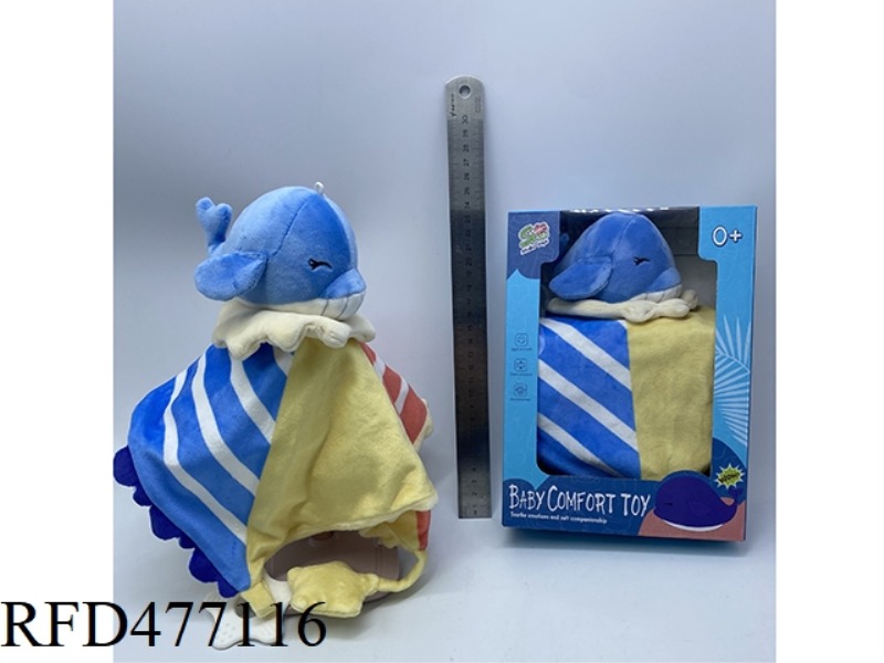 INFANT ENLIGHTENMENT EARLY EDUCATION CARTOON ANIMAL COMFORT TOWEL WINDOW BOX VILLAGE