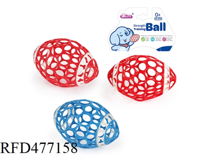POWER BALL