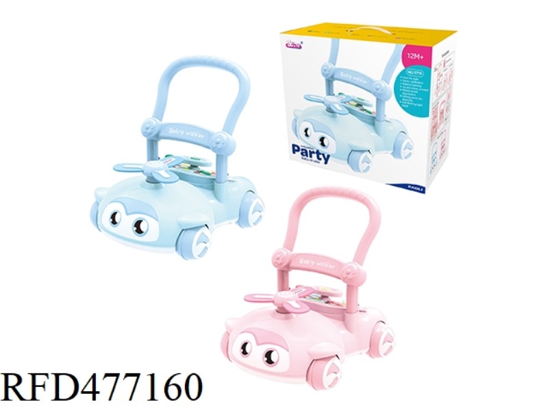 BABY WALKER (PINK/BLUE MONOCHROME)