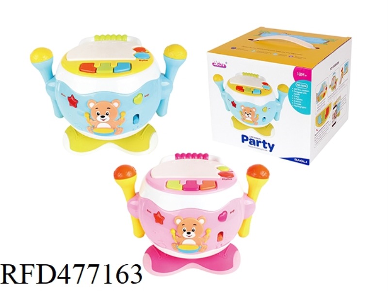 HAPPY ROTARY DRUM (PINK/BLUE MONOCHROME)