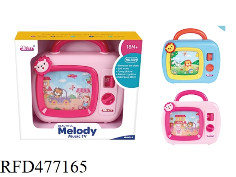 MUSIC TV (TWO-COLOR MIX)