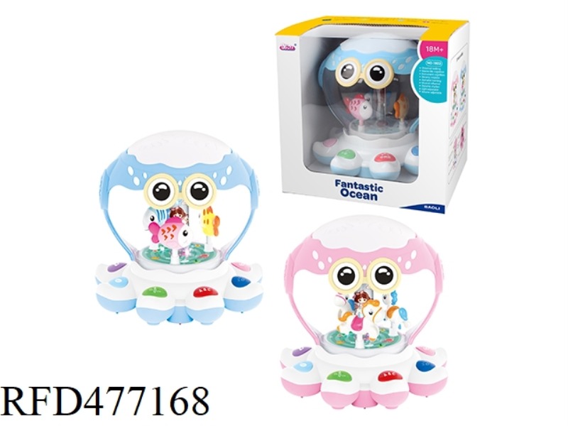 DREAM OCEAN-MUSIC WORLD (PINK/BLUE MONOCHROME)
