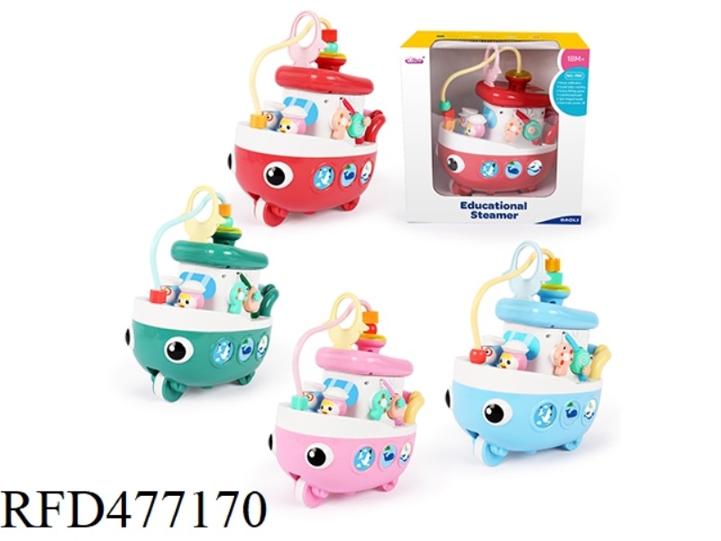 DREAM OCEAN - DISCOVERY TOUR (PINK/BLUE/RED/GREEN MONOCHROME)