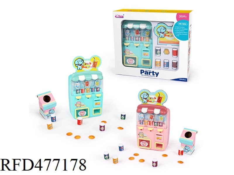 MINI VENDING MACHINE (PINK/BLUE MONOCHROME)