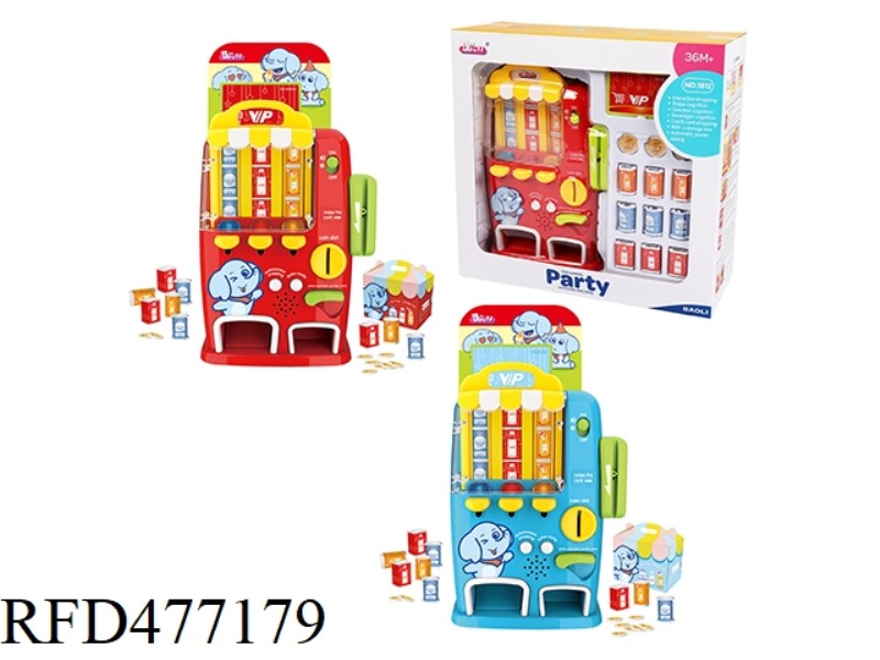 FUN VENDING MACHINE (RED/BLUE MONOCHROME)