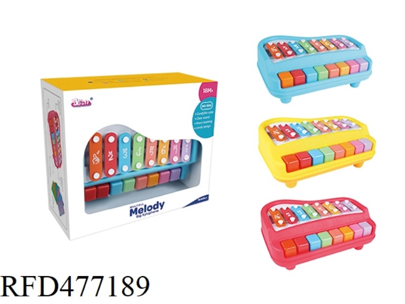 MUSICAL XYLOPHONE (THREE COLORS MIXED)