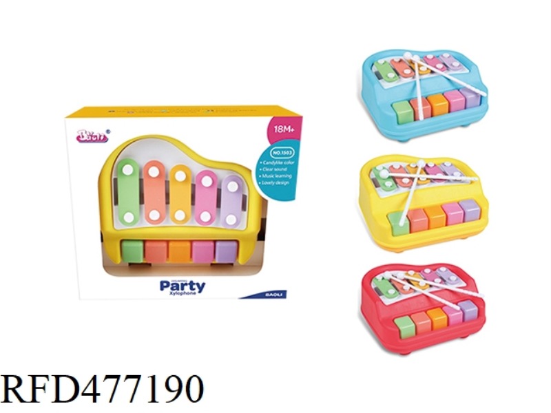 MUSIC XYLOPHONE (THREE-COLOR MIX)