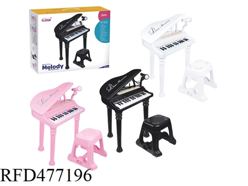 MEDIUM PIANO (PINK/WHITE/BLACK) MONOCHROME