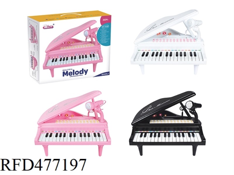 MEDIUM PIANO (PINK/WHITE/BLACK) MONOCHROME