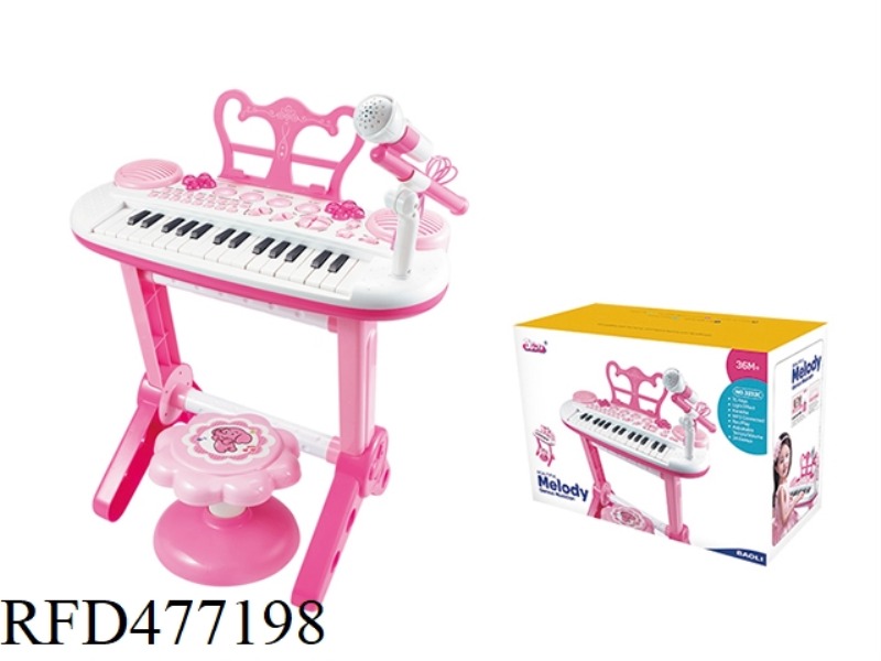 GENIUS PLAYER ELECTRONIC ORGAN