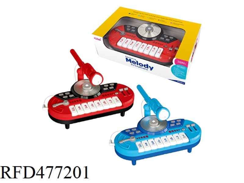 DJ KEYBOARD