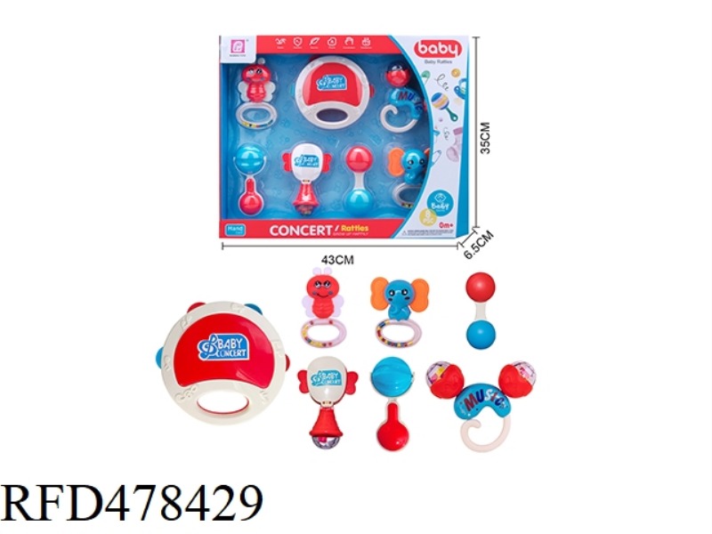 BABY RATTLE 7PCS