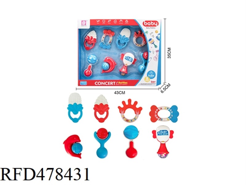 BABY RATTLE 8PCS