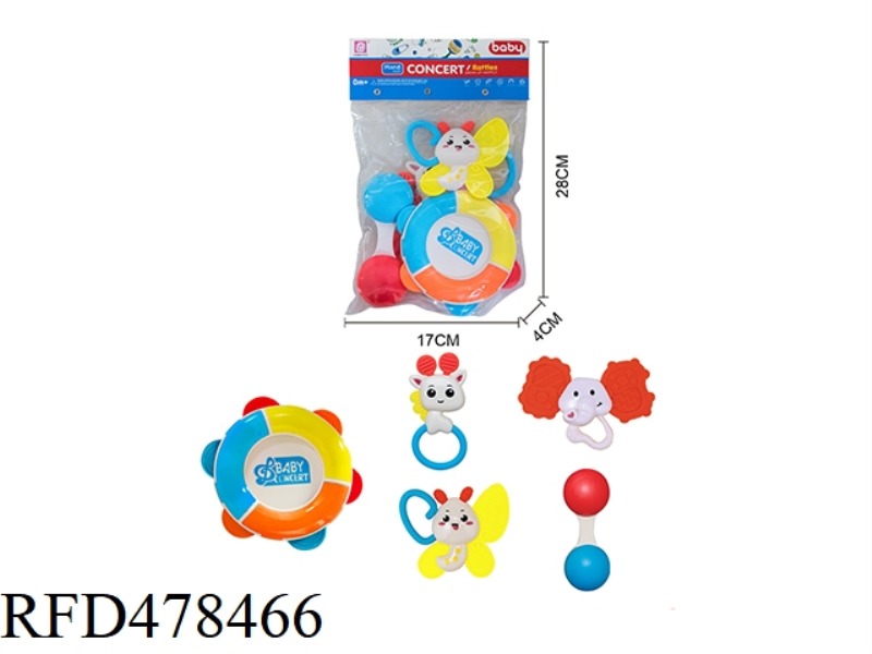 BABY RATTLE 5PCS