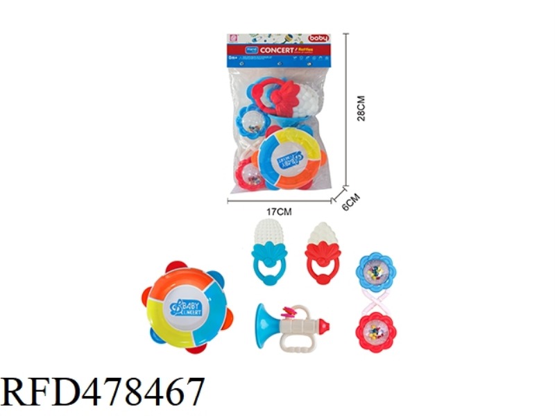 BABY RATTLE 5PCS