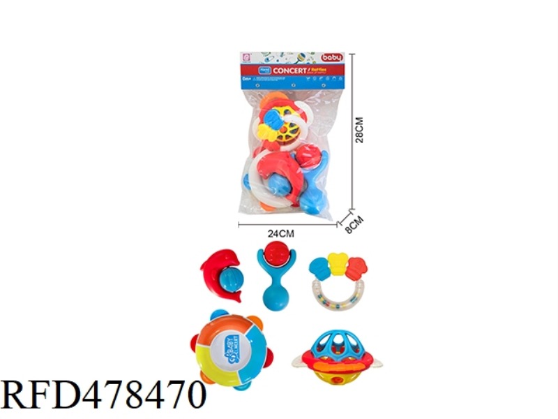 BABY RATTLE 5PCS