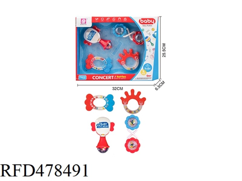 BABY RATTLE 4PCS