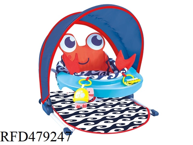 PORTABLE BABY LEARNING CHAIR