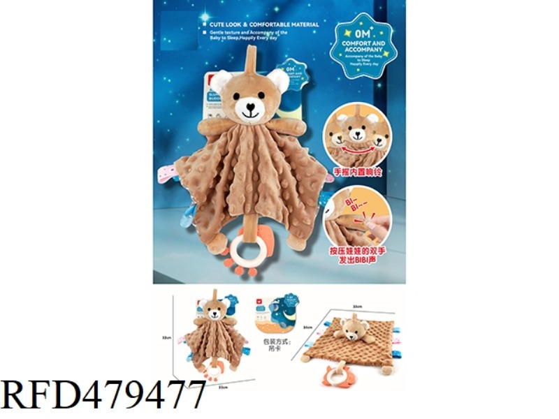 BEAR SOOTHING TOWEL